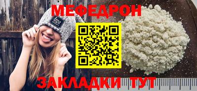 твердый Тара