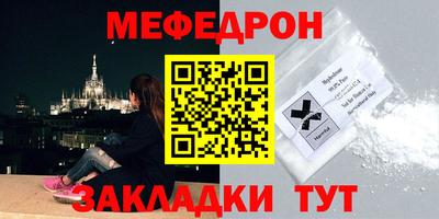 твердый Тара