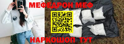 твердый Тара
