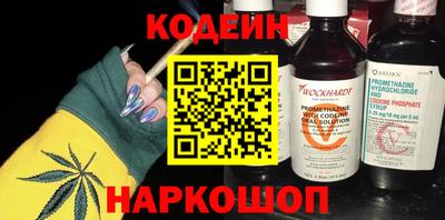 MESCALINE Тверь