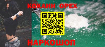 MESCALINE Тверь