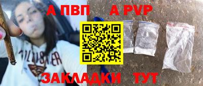 MESCALINE Тверь
