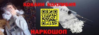стаф Татарск