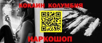 MESCALINE Тверь