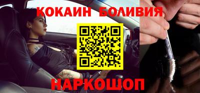стаф Татарск
