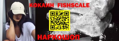 MESCALINE Тверь