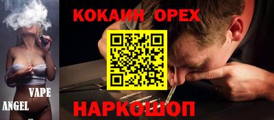 стаф Татарск