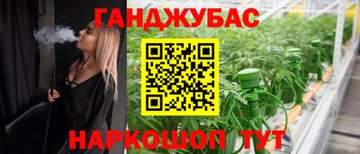 стаф Татарск