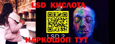 MESCALINE Тверь