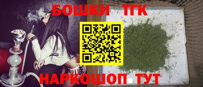 MESCALINE Тверь