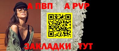 MESCALINE Тверь