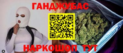 MESCALINE Тверь