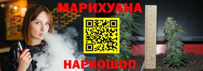 стаф Татарск