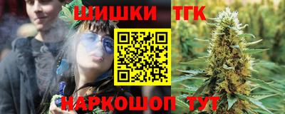твердый Тара