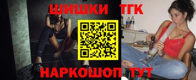 MESCALINE Тверь