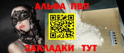 MESCALINE Тверь