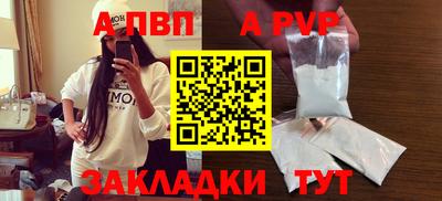 MESCALINE Тверь