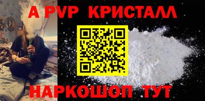 MESCALINE Тверь