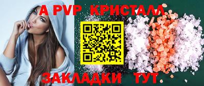 твердый Тара