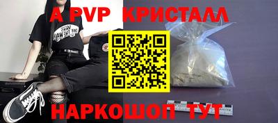 MESCALINE Тверь