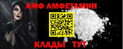 твердый Тара