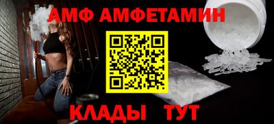 MESCALINE Тверь