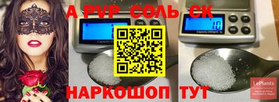 твердый Тара