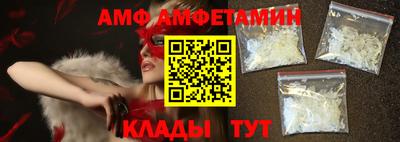 MESCALINE Тверь