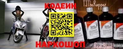 твердый Тара