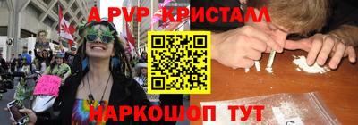 твердый Тара
