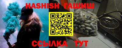 MESCALINE Тверь