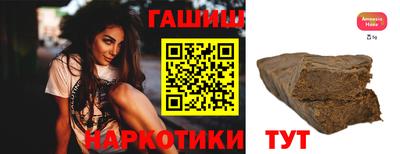 твердый Тара